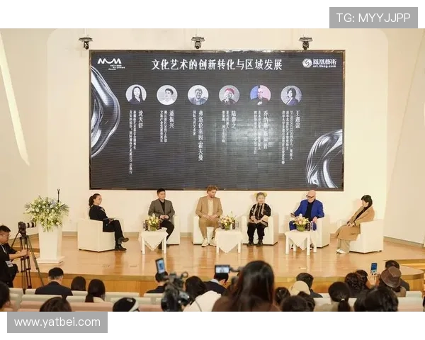 中美企业家座谈会：携手创新共谋未来发展新机遇