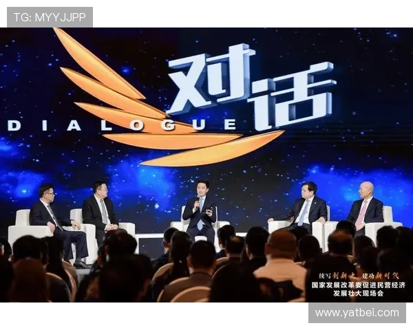 与企业家深度对话全景洞察未来创新驱动与商业战略思维演进路径探索