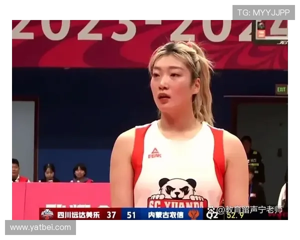 武汉女篮放弃四节八人次外援政策