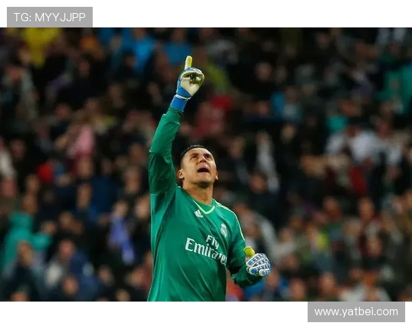 纳瓦斯冷对转会挫折激励皇马生涯 纳瓦斯冷对转会挫折激励皇马生涯