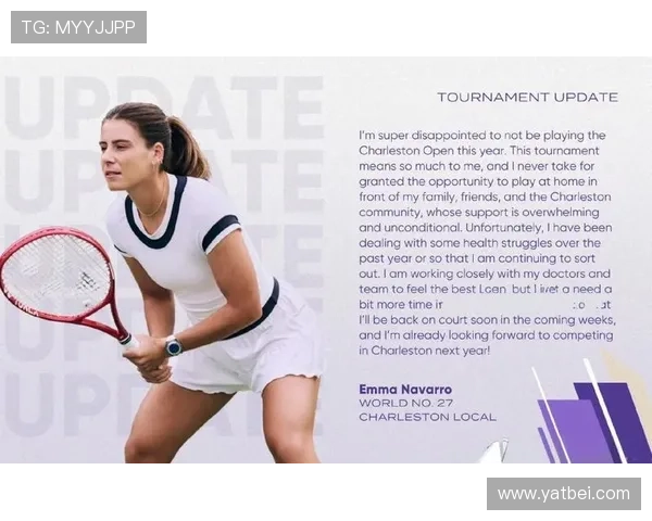 纳瓦罗退出家族赛事背后的心路历程 纳瓦罗退出家族赛事背后的心路历程